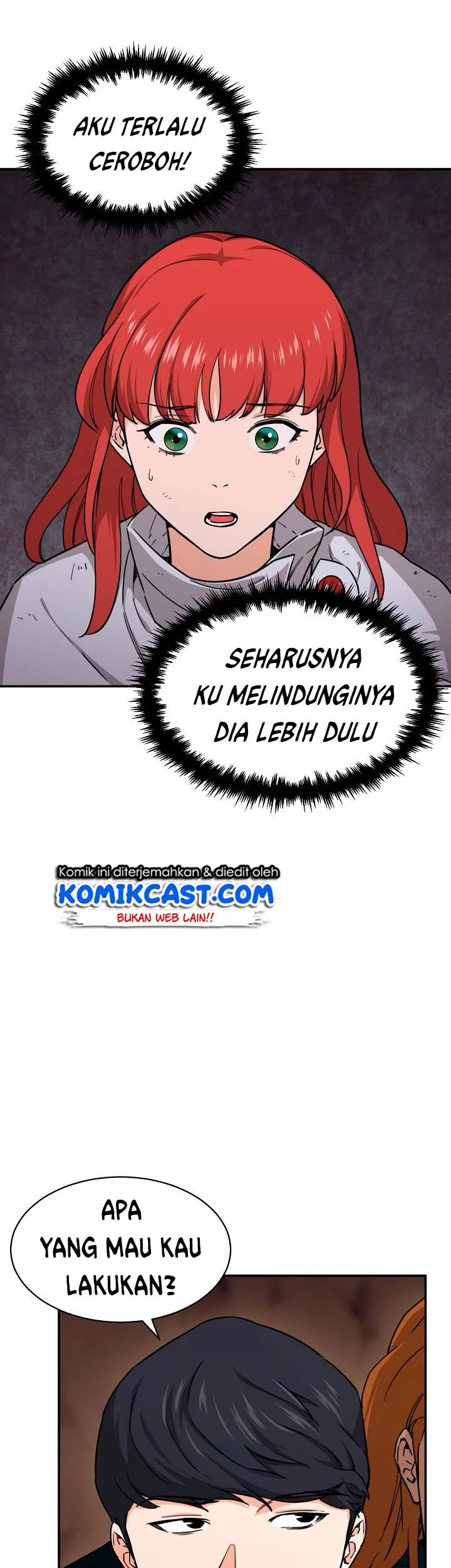My Dad Is Too Strong chapter 44 halaman 8