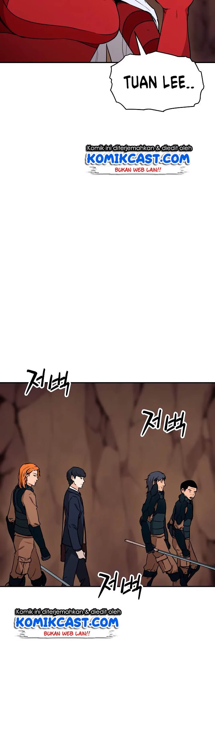 My Dad Is Too Strong chapter 44 halaman 14