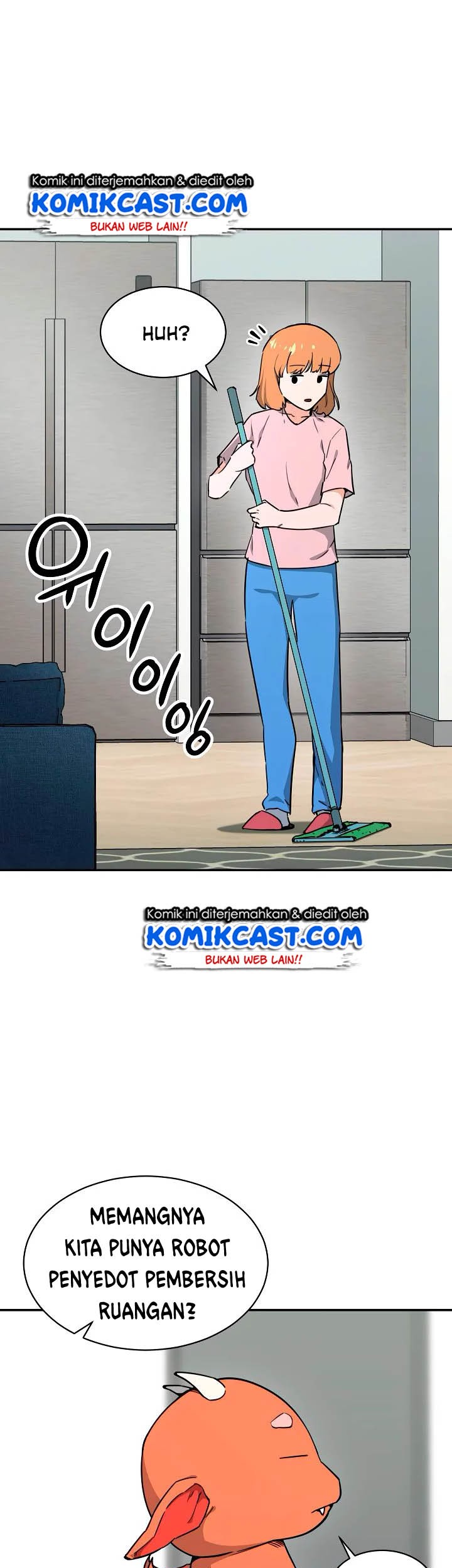 My Dad Is Too Strong chapter 44 halaman 56