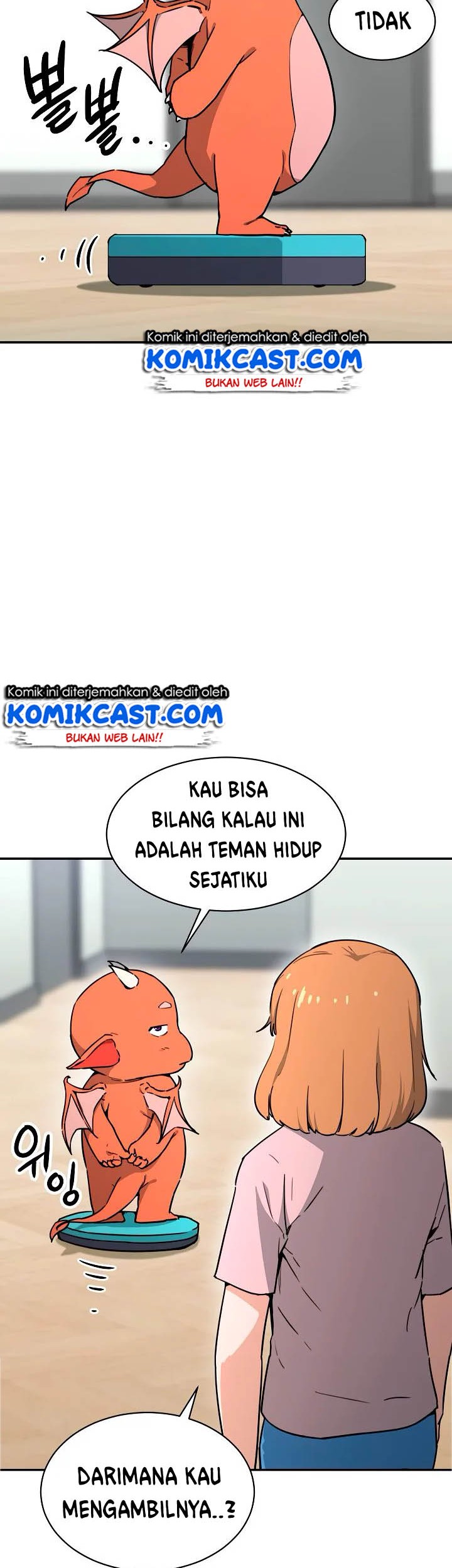My Dad Is Too Strong chapter 44 halaman 57