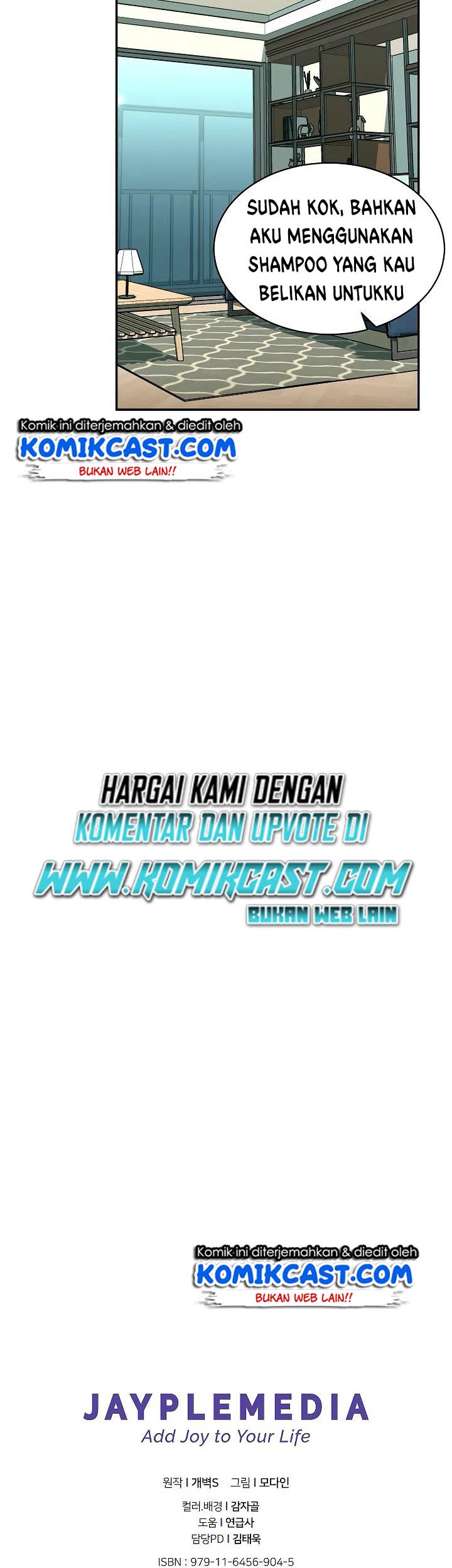 My Dad Is Too Strong chapter 44 halaman 62