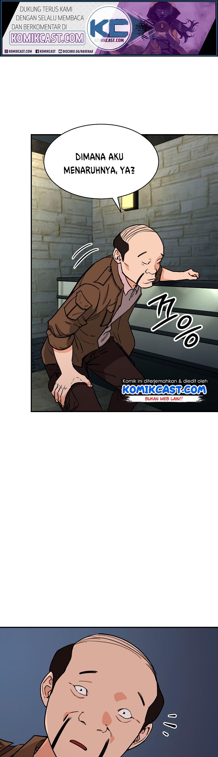 My Dad Is Too Strong chapter 46 halaman 2