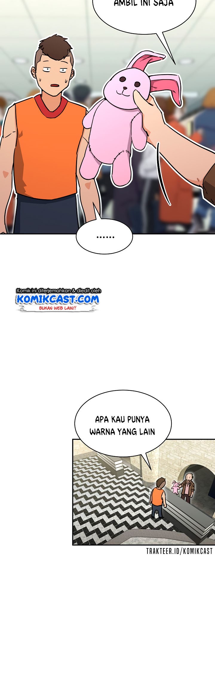 My Dad Is Too Strong chapter 46 halaman 15