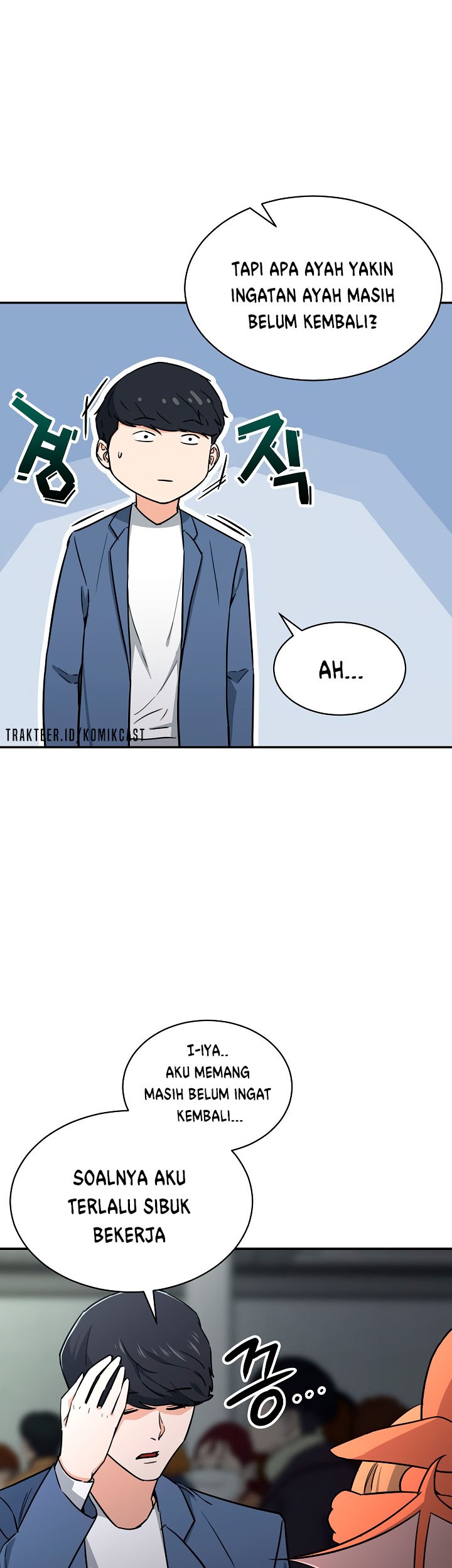 My Dad Is Too Strong chapter 46 halaman 19