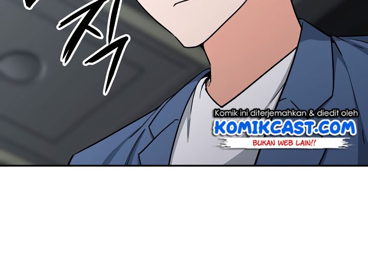 My Dad Is Too Strong chapter 46 halaman 22