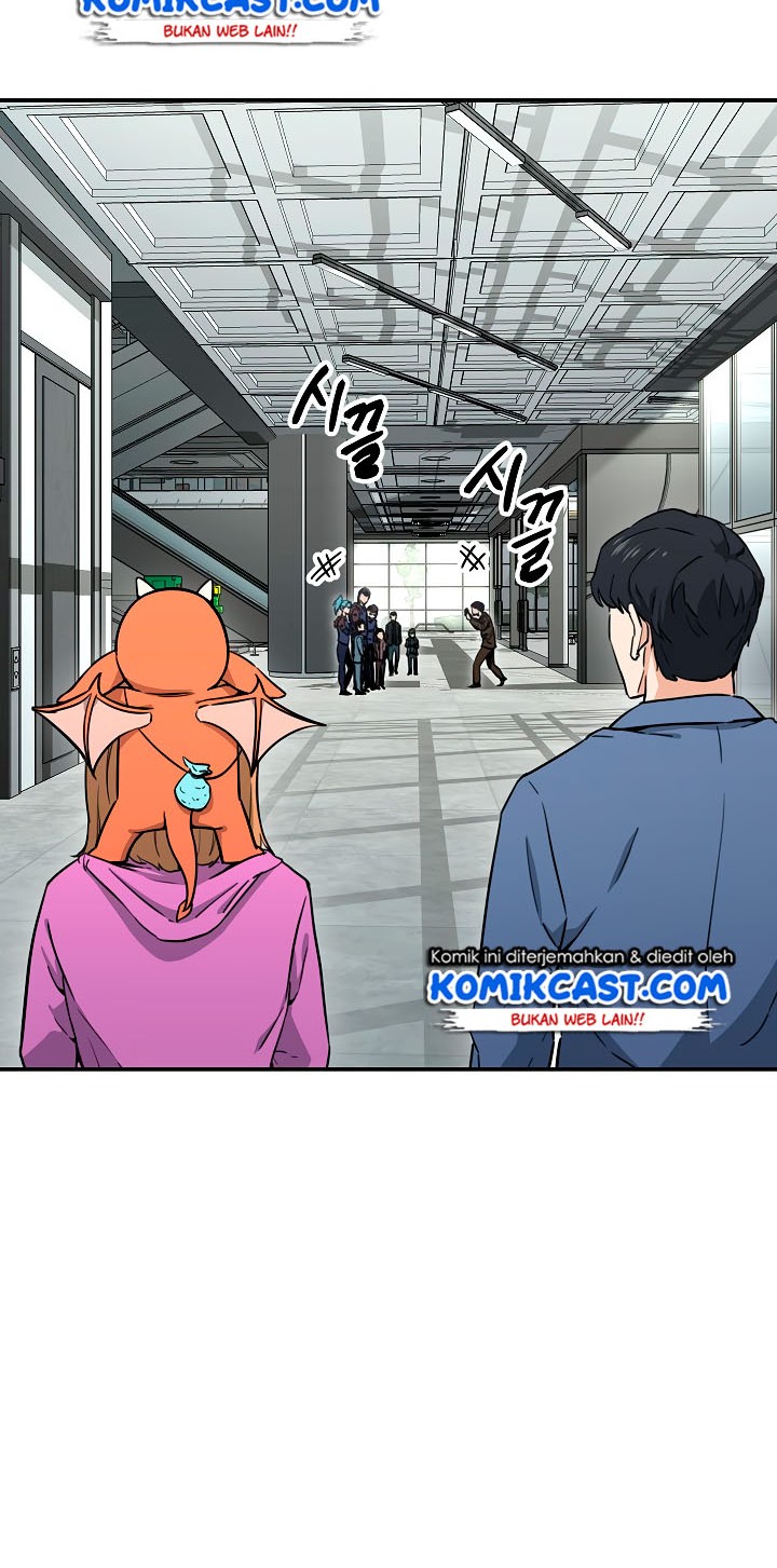 My Dad Is Too Strong chapter 46 halaman 32