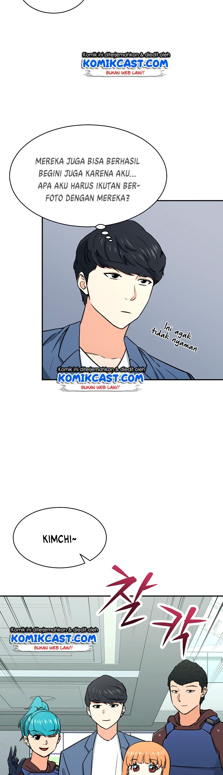 My Dad Is Too Strong chapter 46 halaman 38