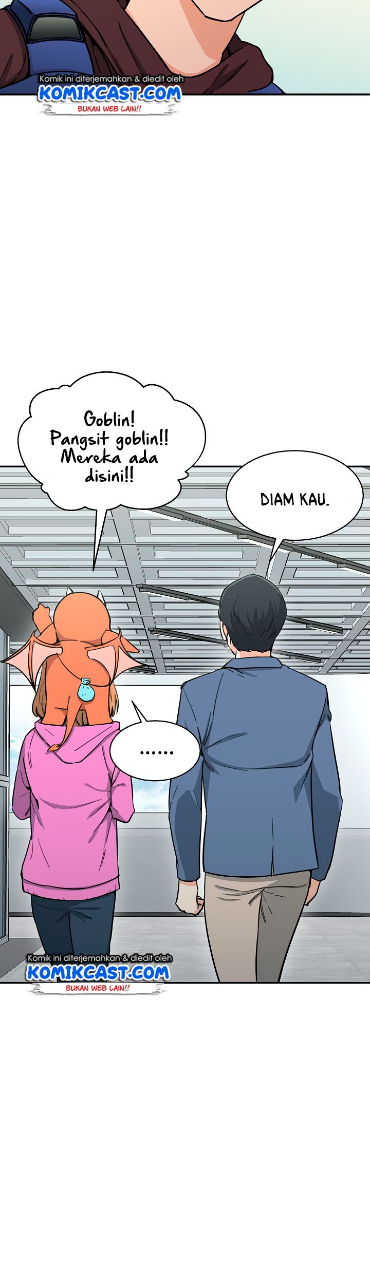 My Dad Is Too Strong chapter 46 halaman 42