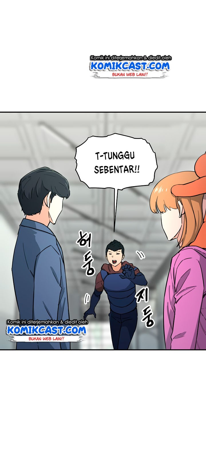 My Dad Is Too Strong chapter 46 halaman 46