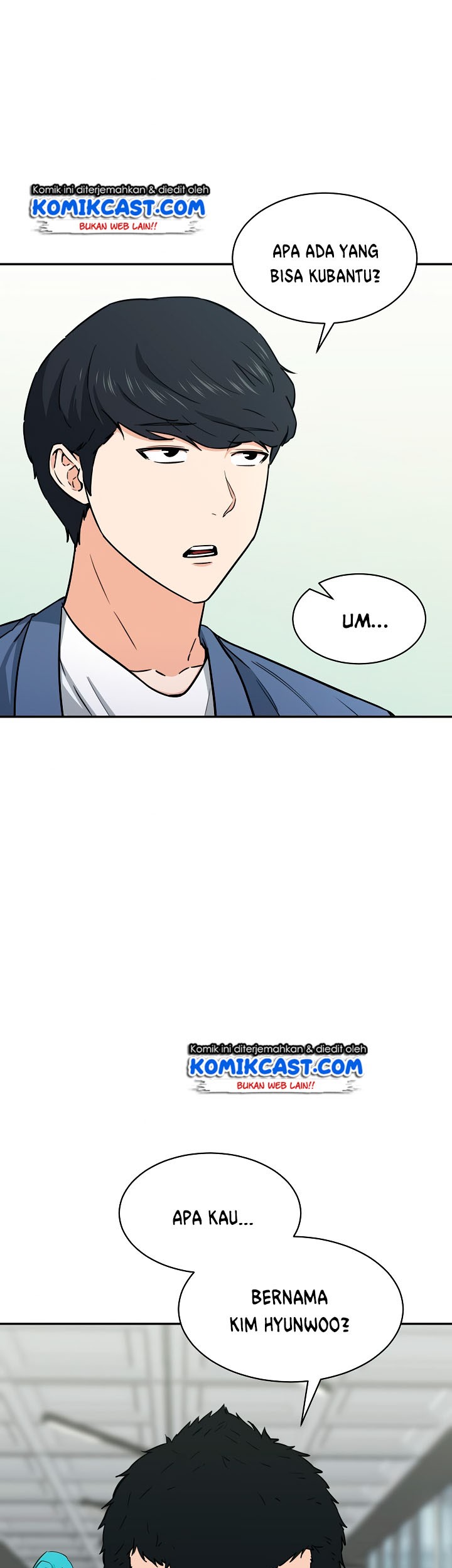 My Dad Is Too Strong chapter 46 halaman 47