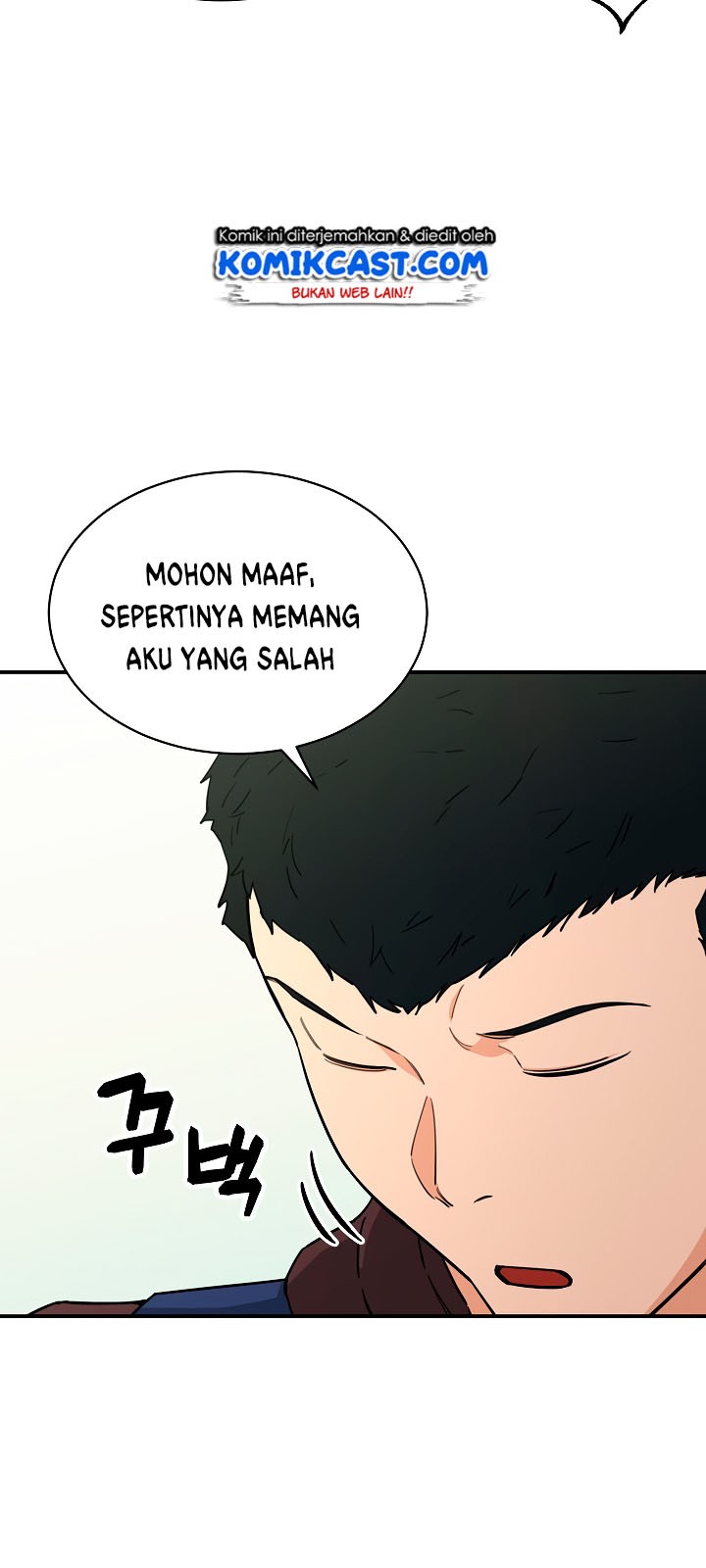 My Dad Is Too Strong chapter 46 halaman 52