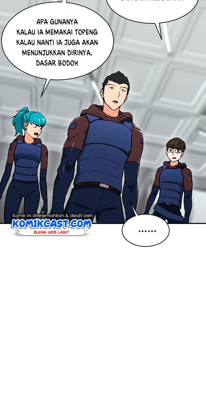 My Dad Is Too Strong chapter 46 halaman 54