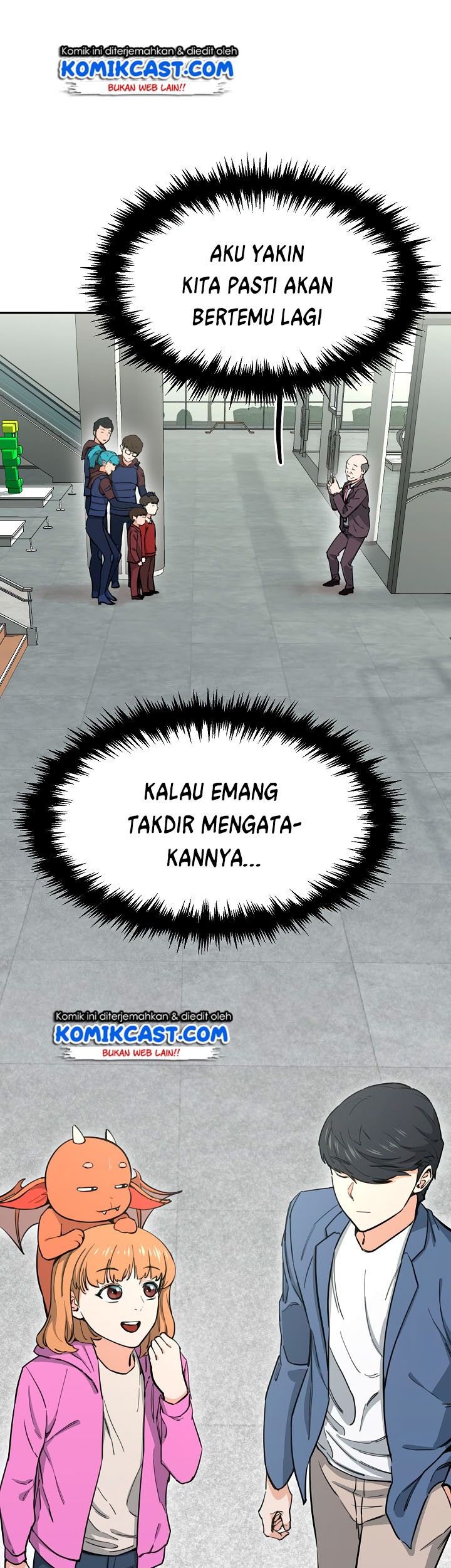 My Dad Is Too Strong chapter 46 halaman 57