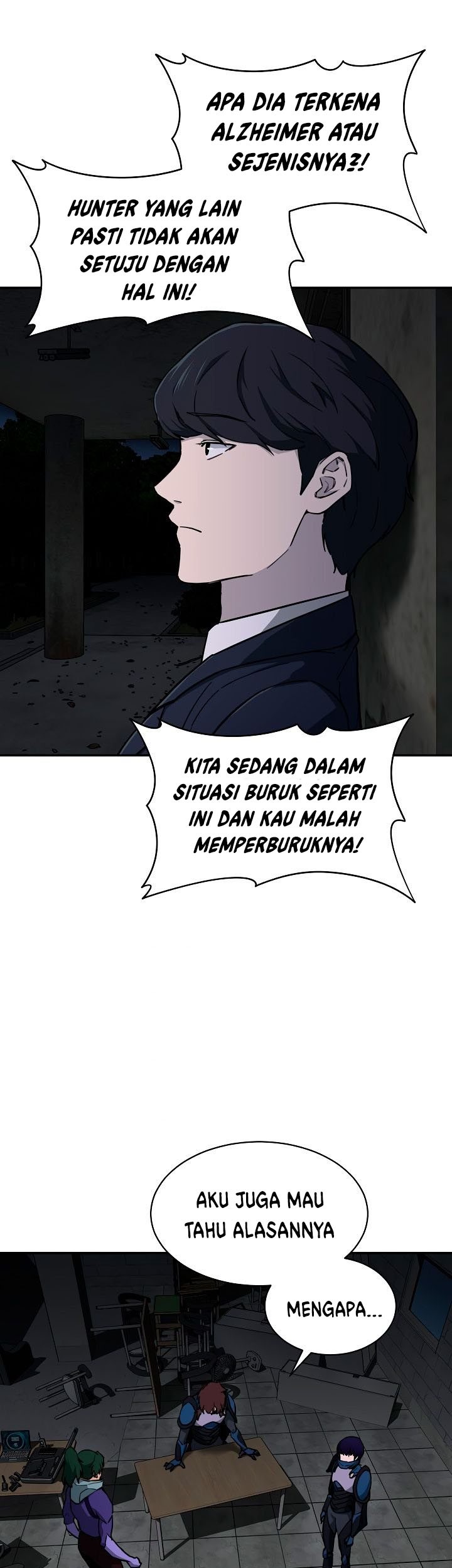 My Dad Is Too Strong Bab 48 halaman 42