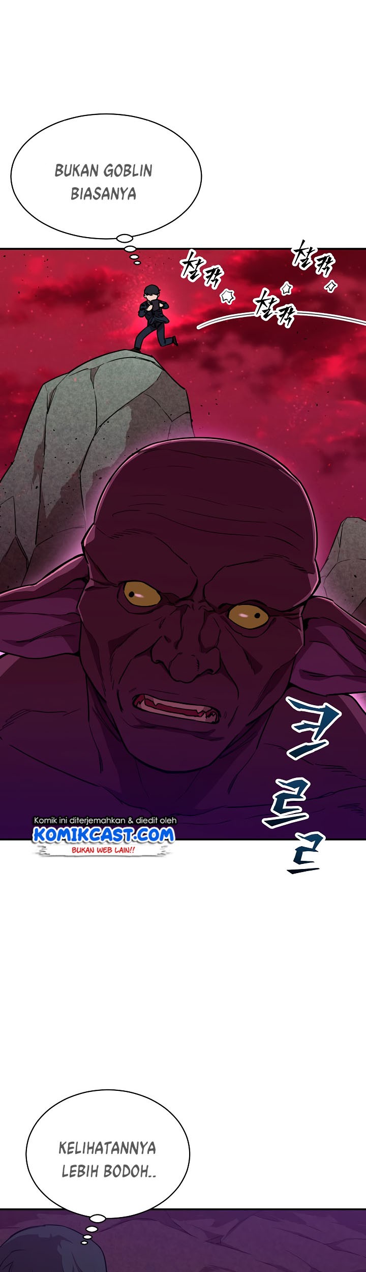 My Dad Is Too Strong chapter 49 halaman 12
