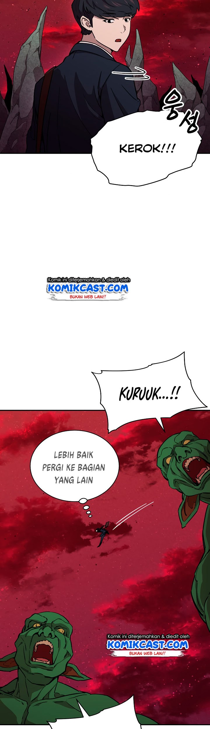 My Dad Is Too Strong chapter 49 halaman 22