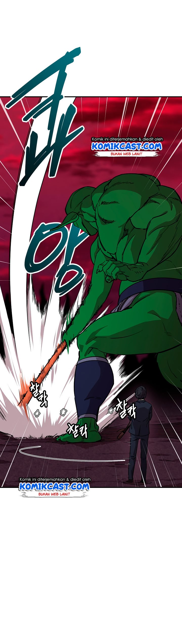My Dad Is Too Strong chapter 49 halaman 25