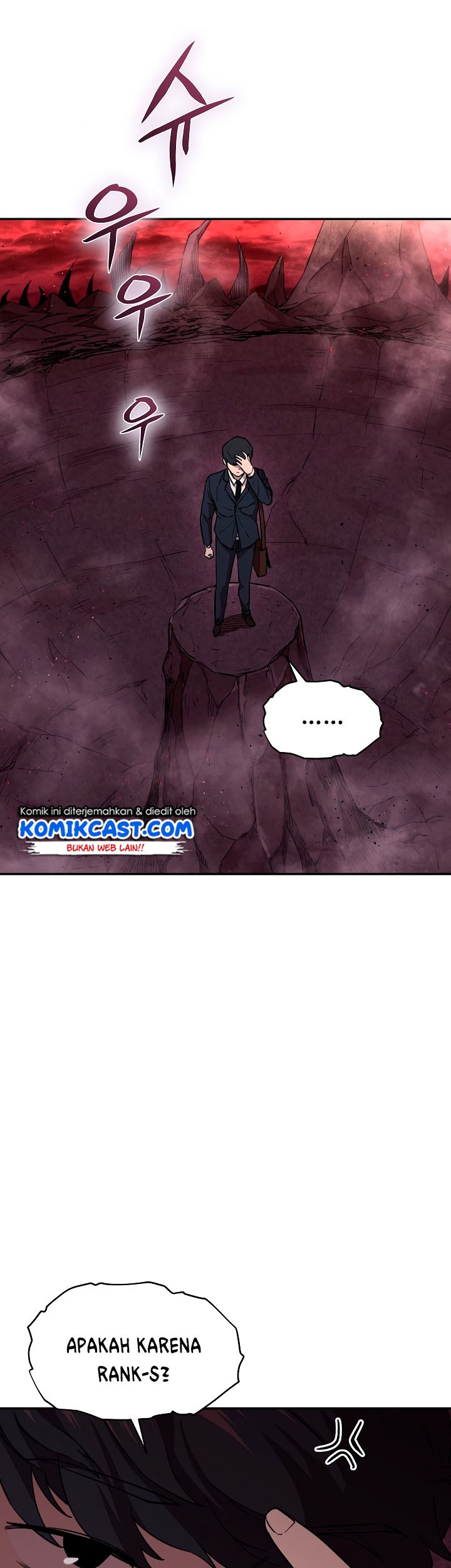 My Dad Is Too Strong chapter 49 halaman 32