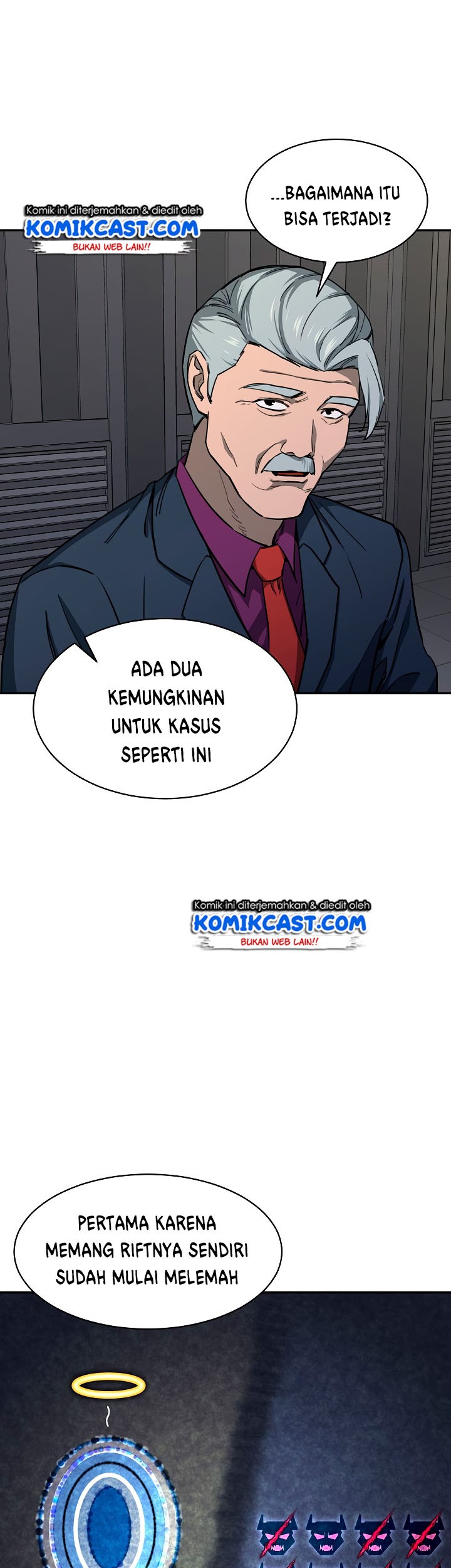 My Dad Is Too Strong chapter 49 halaman 36