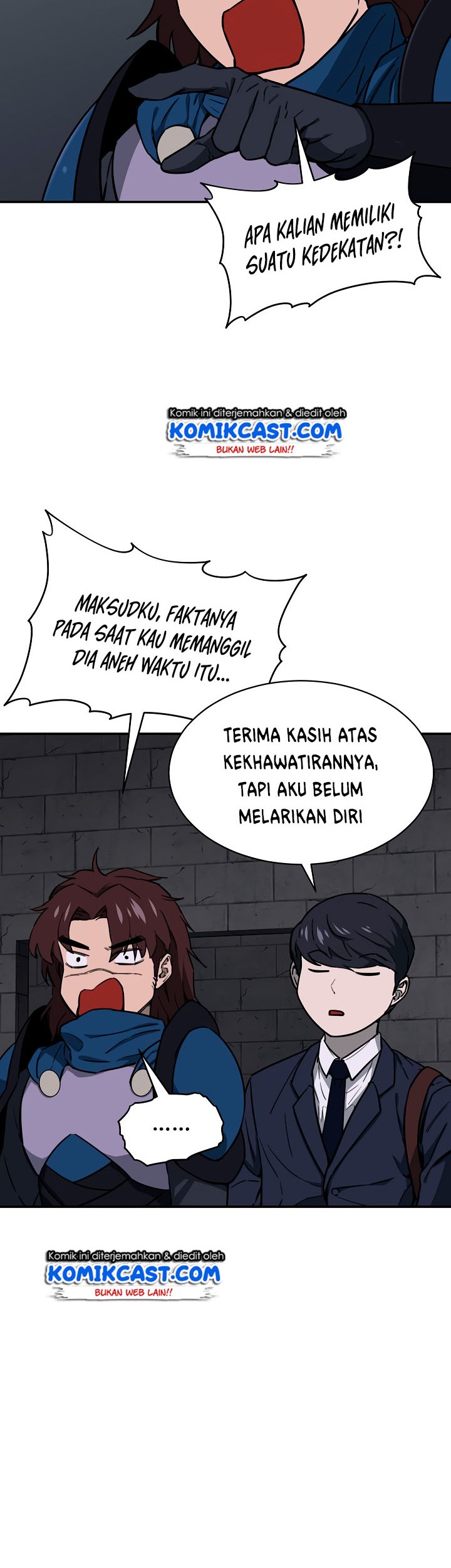 My Dad Is Too Strong chapter 49 halaman 44