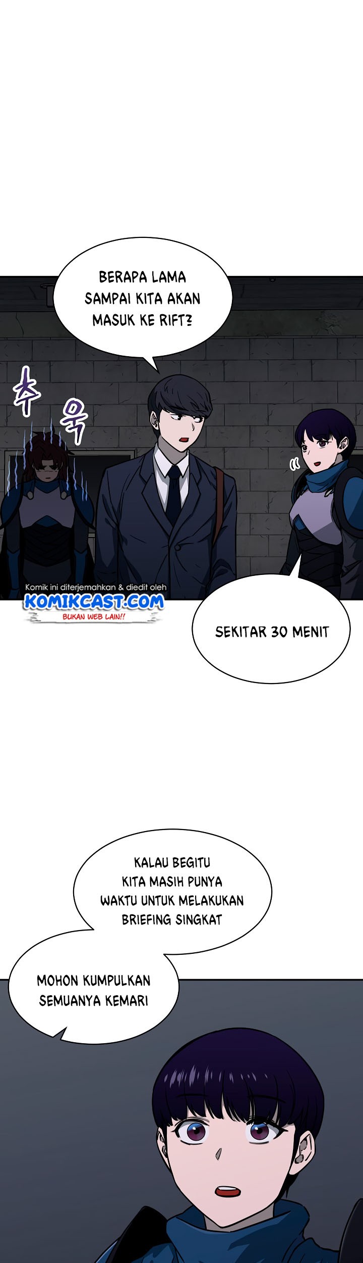 My Dad Is Too Strong chapter 49 halaman 49