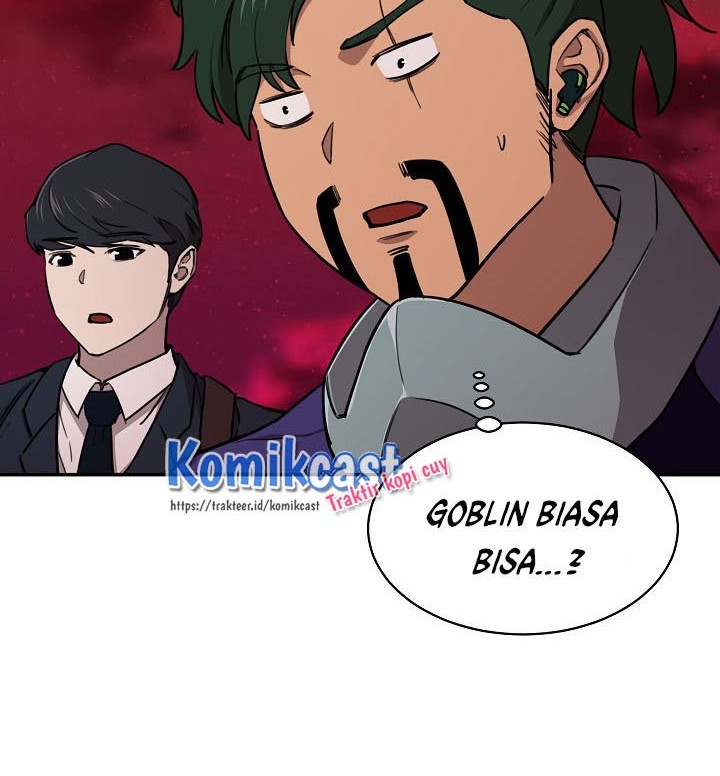 My Dad Is Too Strong chapter 51 halaman 5