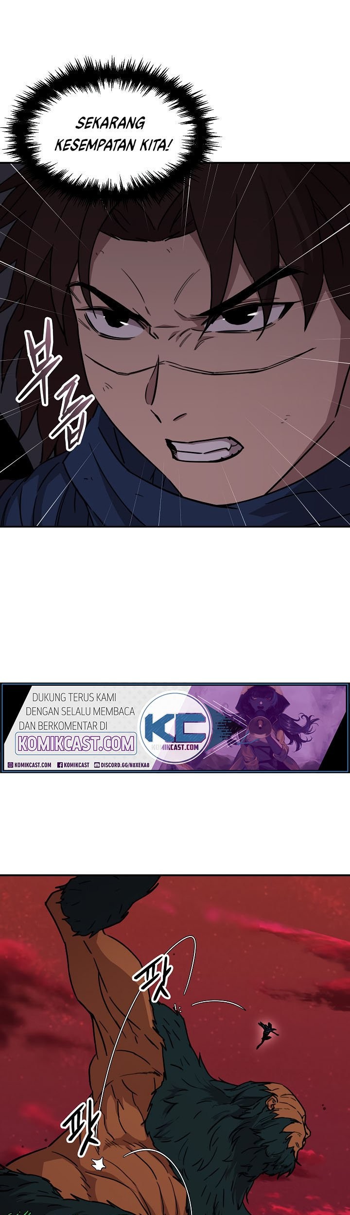 My Dad Is Too Strong chapter 51 halaman 47
