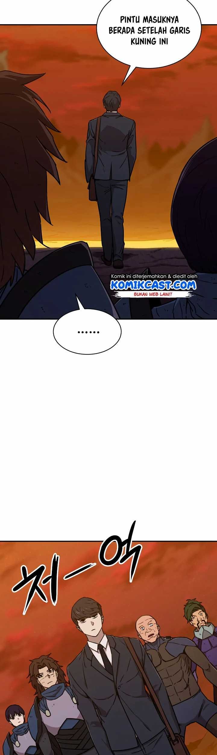 My Dad Is Too Strong chapter 52 halaman 17
