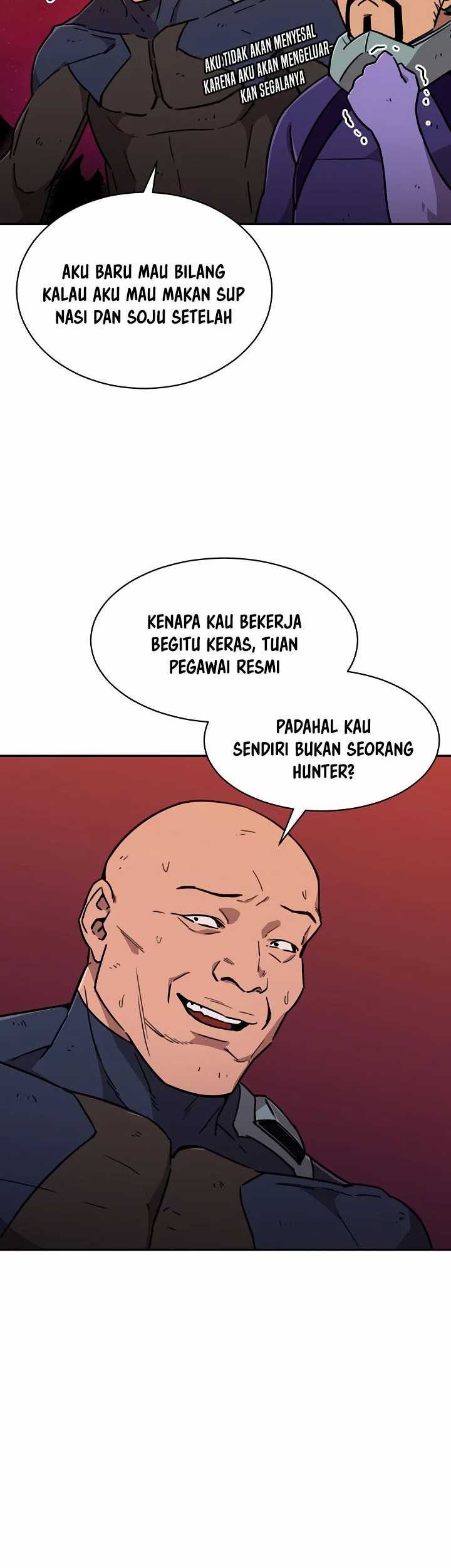 My Dad Is Too Strong chapter 52 halaman 21