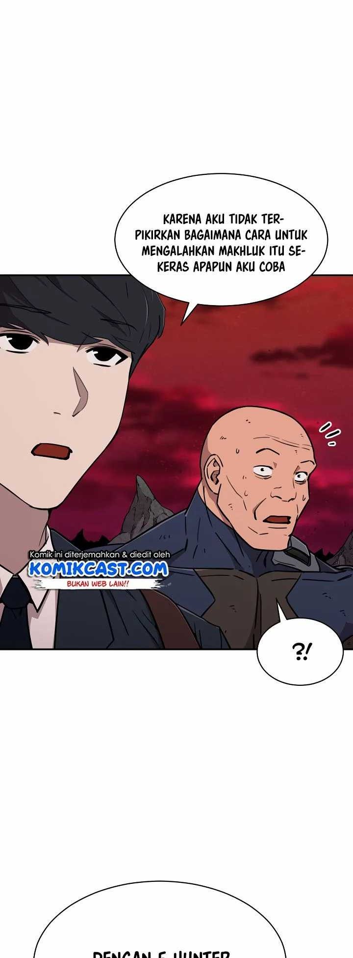 My Dad Is Too Strong chapter 52 halaman 22