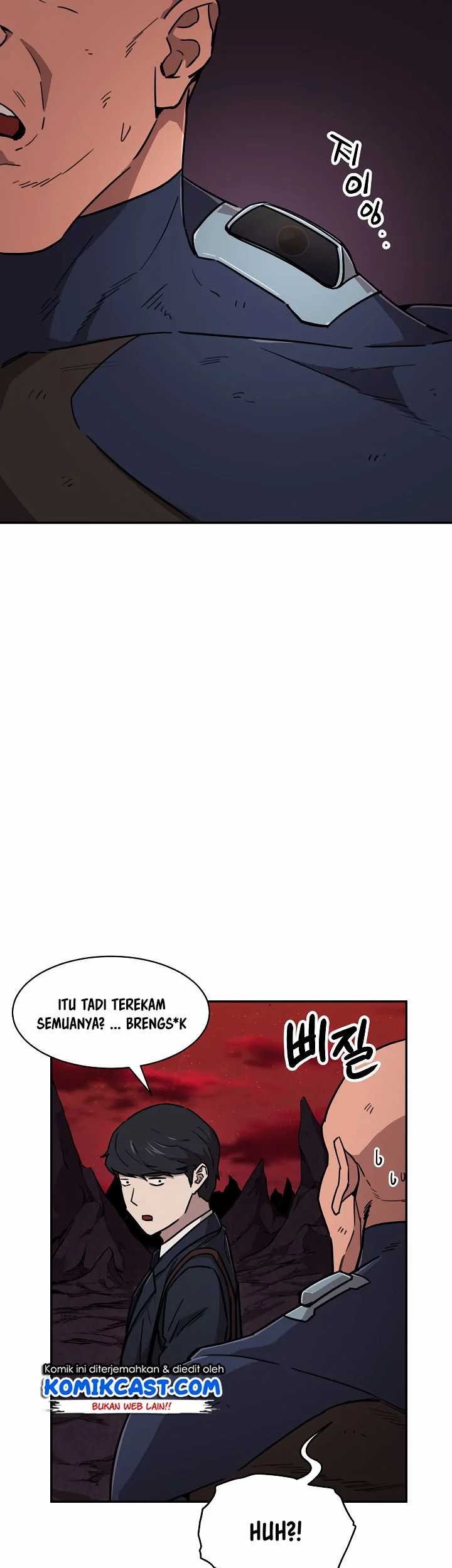My Dad Is Too Strong chapter 52 halaman 42