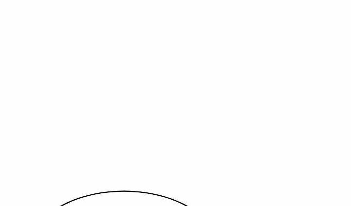 My Dad Is Too Strong chapter 52 halaman 59