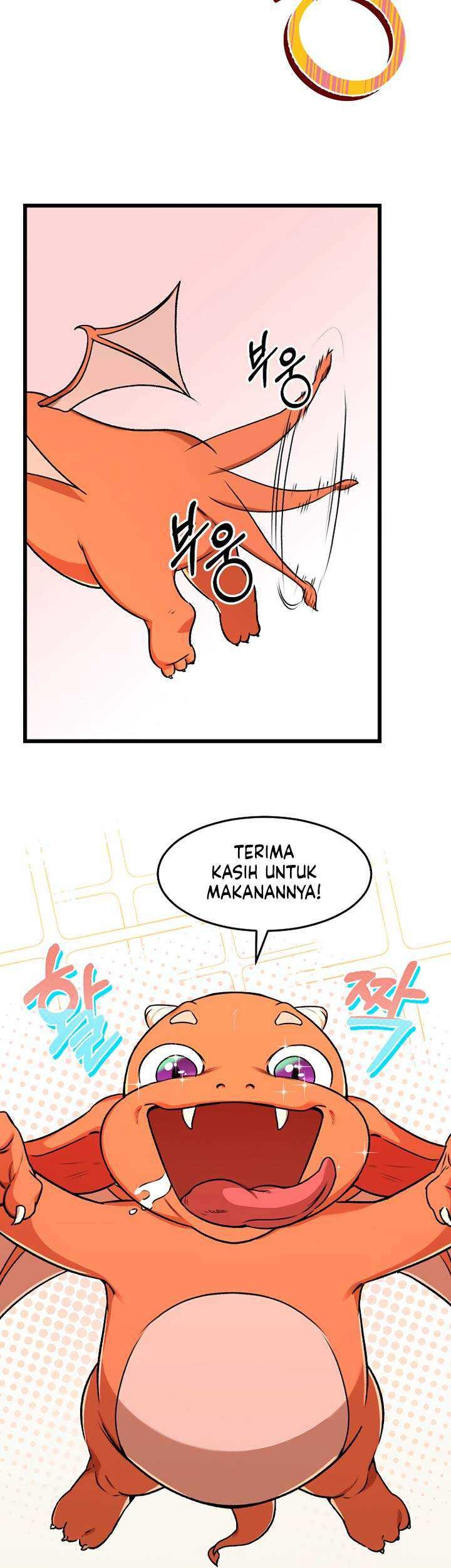 My Dad Is Too Strong chapter 53 halaman 4