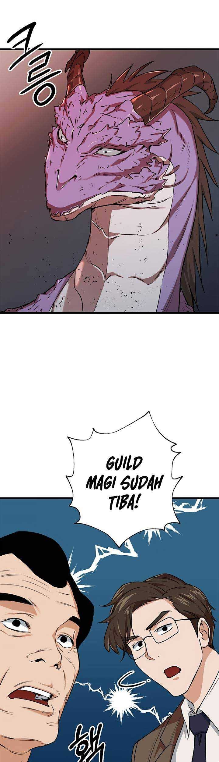 My Dad Is Too Strong chapter 53 halaman 22