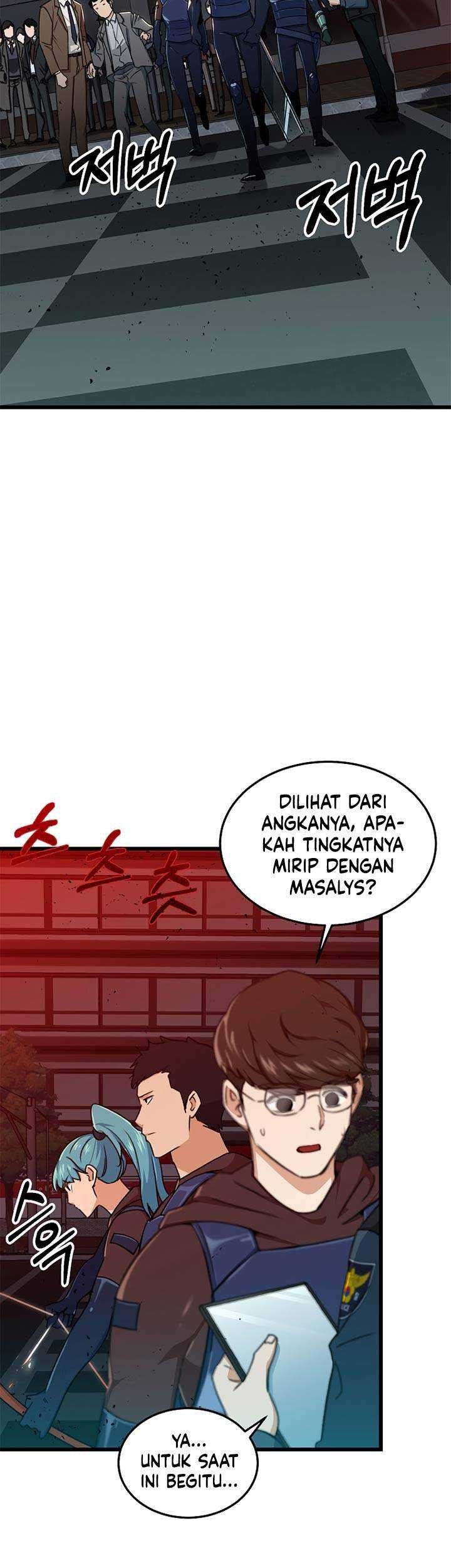 My Dad Is Too Strong chapter 53 halaman 24