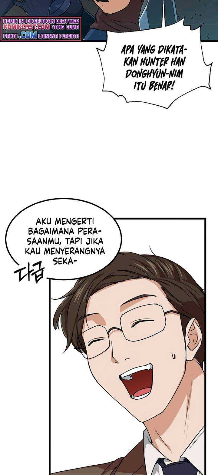 My Dad Is Too Strong chapter 53 halaman 27
