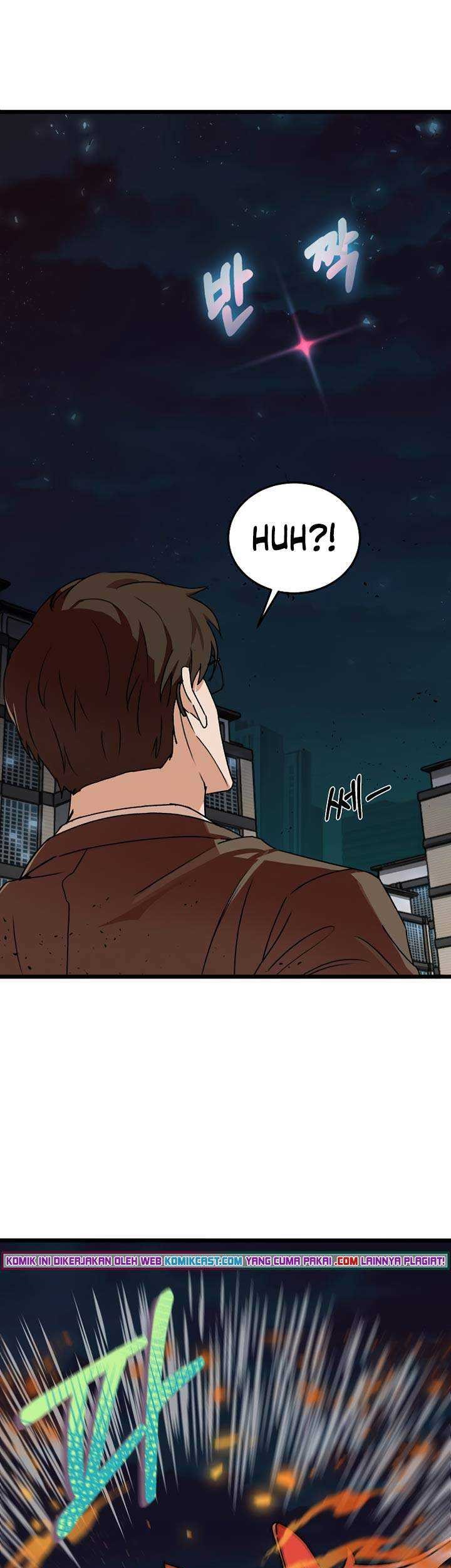 My Dad Is Too Strong chapter 53 halaman 30