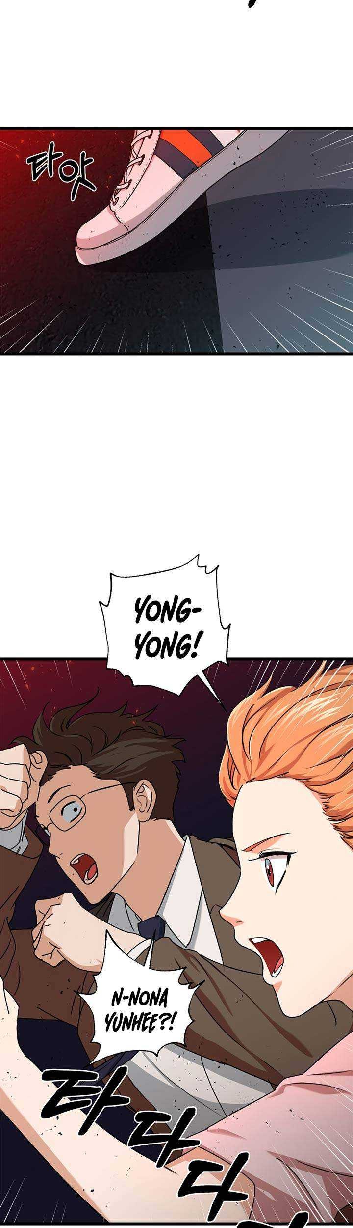 My Dad Is Too Strong chapter 53 halaman 40