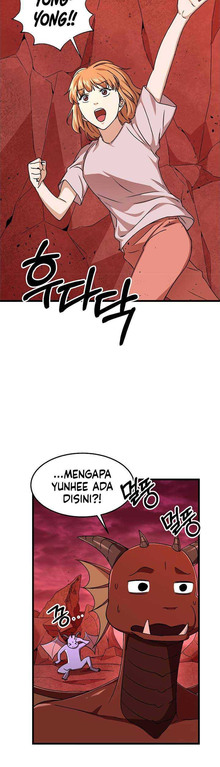 My Dad Is Too Strong chapter 53 halaman 54