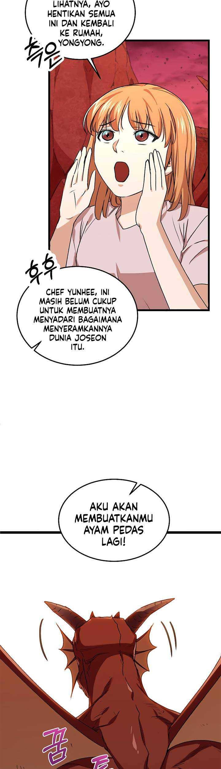 My Dad Is Too Strong chapter 53 halaman 62