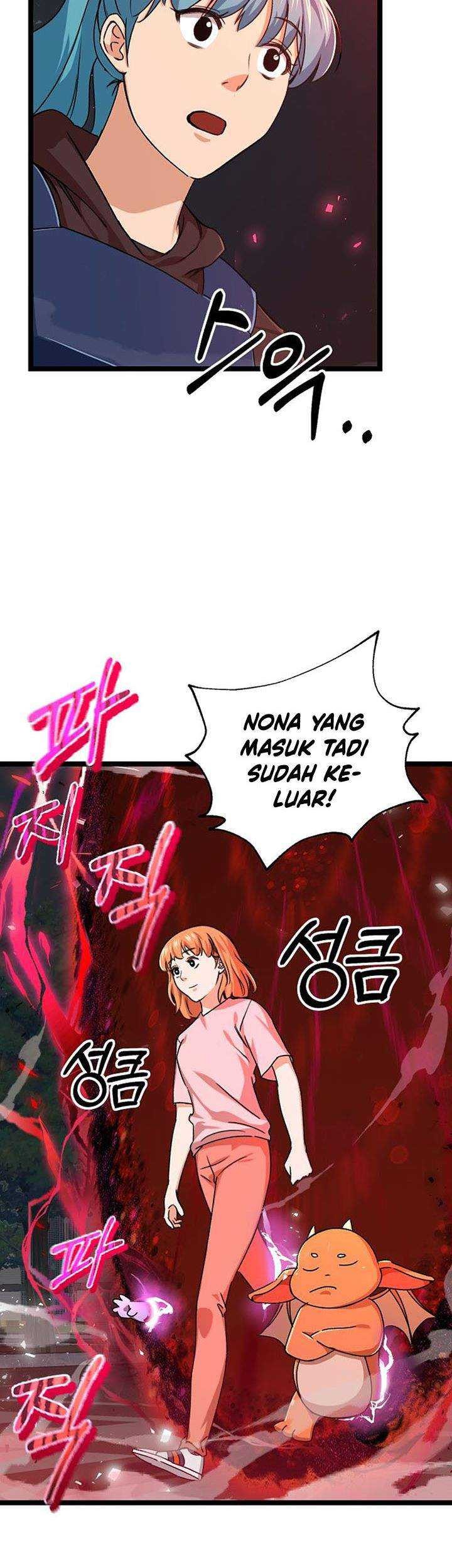 My Dad Is Too Strong chapter 54 halaman 6