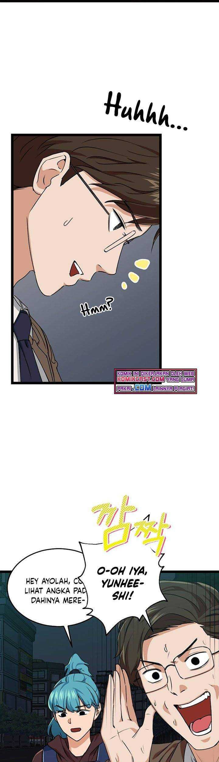 My Dad Is Too Strong chapter 54 halaman 18