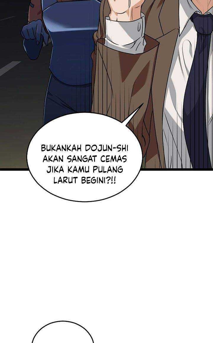 My Dad Is Too Strong chapter 54 halaman 19