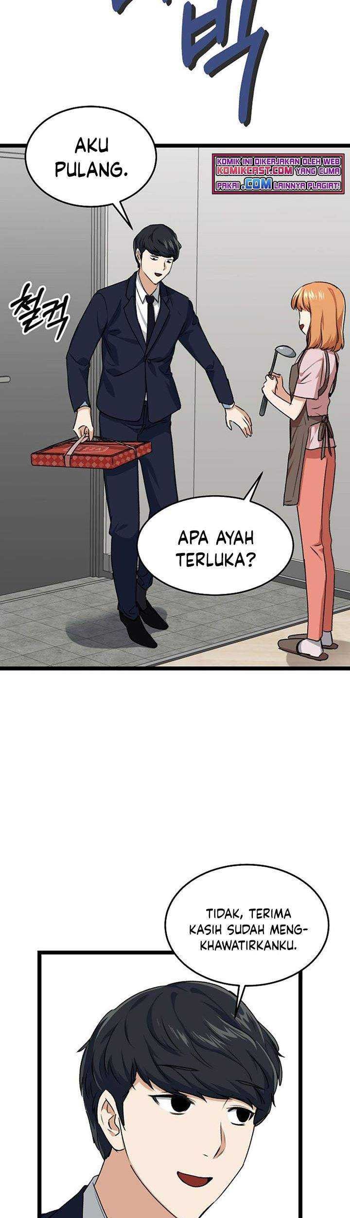 My Dad Is Too Strong chapter 54 halaman 42