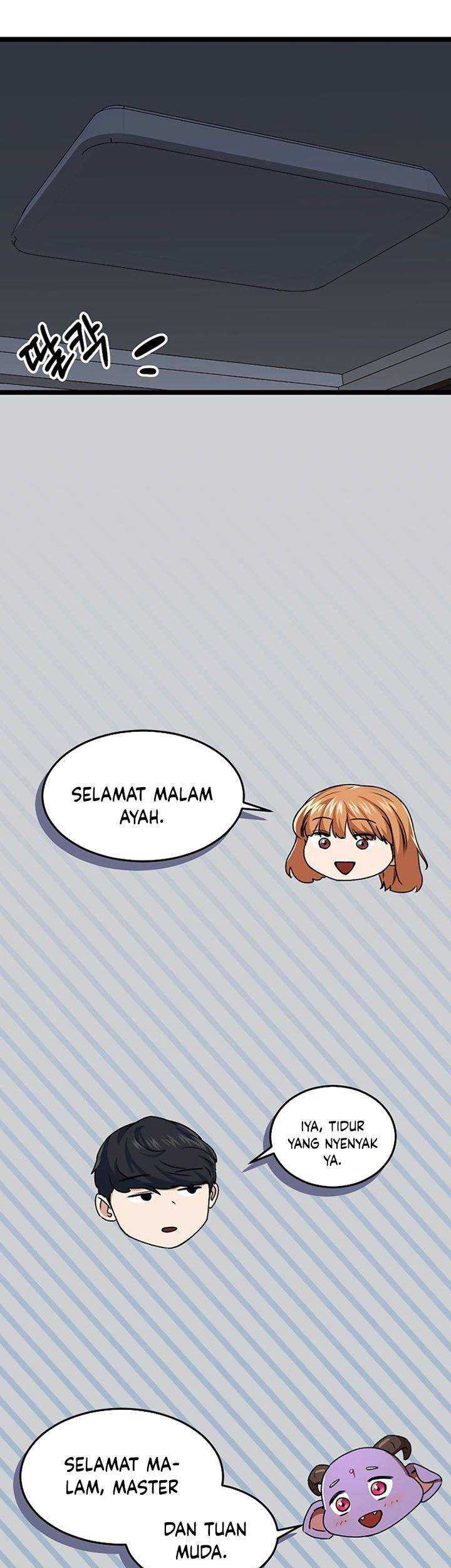My Dad Is Too Strong chapter 54 halaman 62