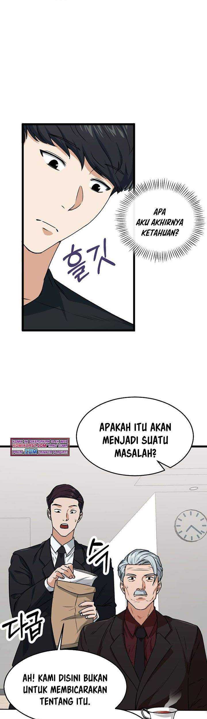 My Dad Is Too Strong Bab 55 halaman 26