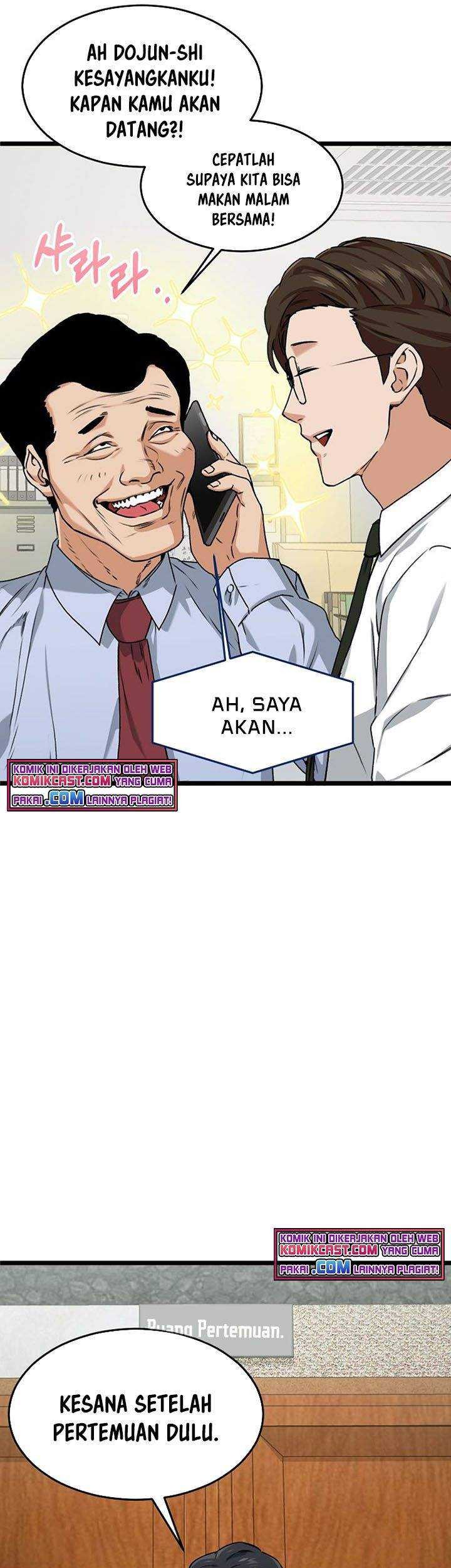 My Dad Is Too Strong Bab 55 halaman 50