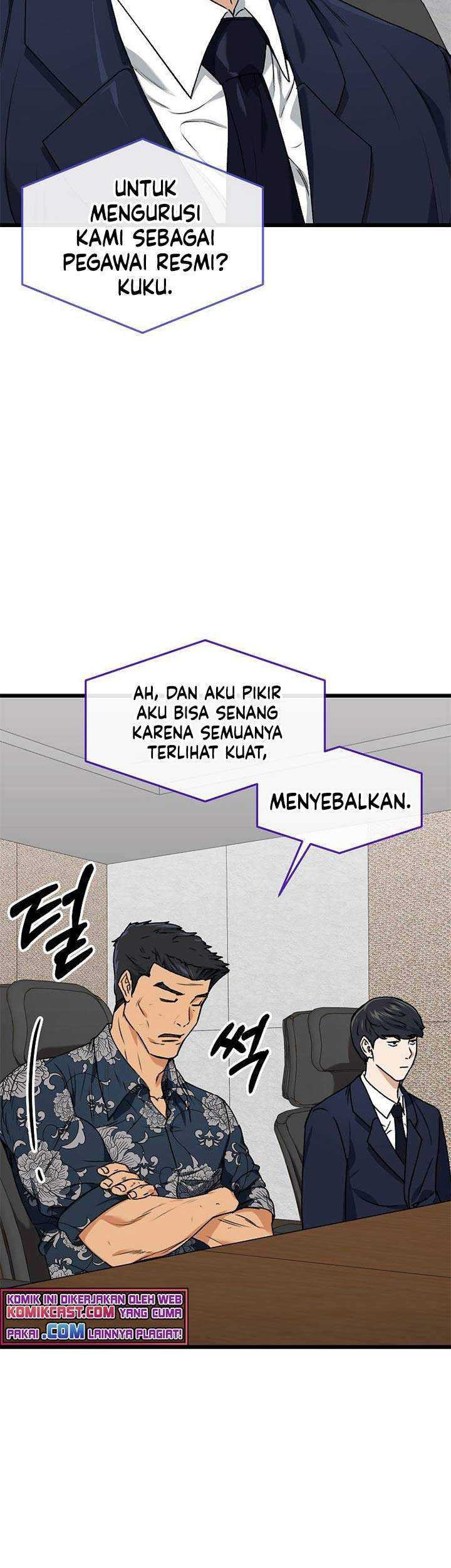 My Dad Is Too Strong Bab 56 halaman 12