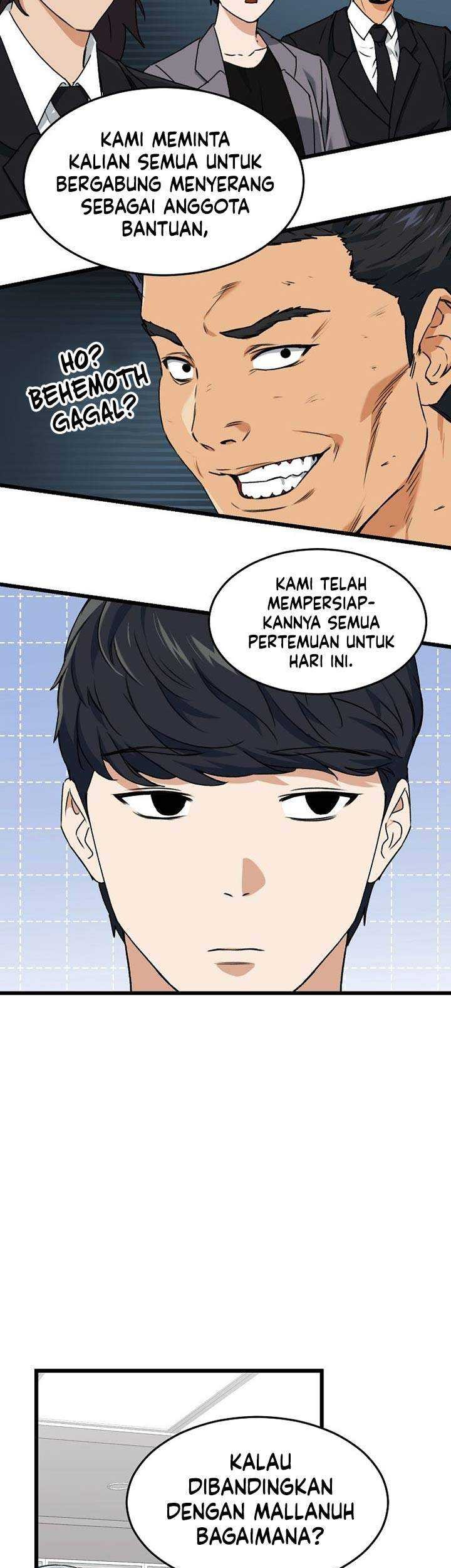 My Dad Is Too Strong Bab 56 halaman 32