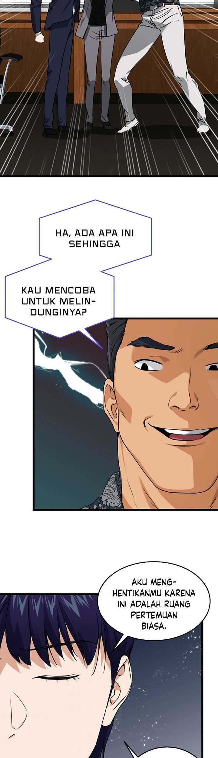 My Dad Is Too Strong chapter 57 halaman 6